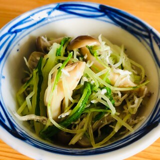 白だしとごま油だけ☆水菜の和物